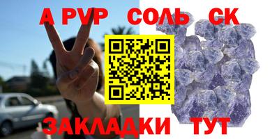 кокаин премиум Дубна