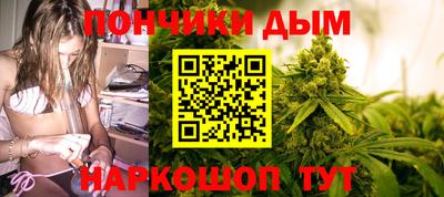 а пвп мука Донской