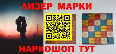 МДМА Донецк