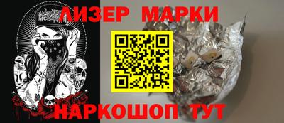 а пвп мука Донской