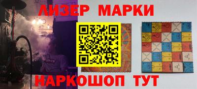 кокаин премиум Дубна