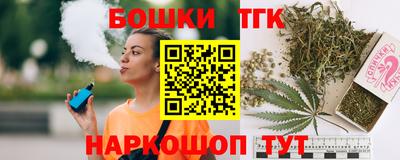 а пвп мука Донской