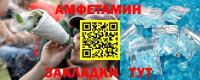 кокаин премиум Дубна