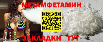 а пвп мука Донской
