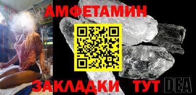 а пвп мука Донской