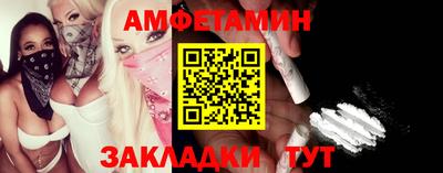 кокаин премиум Дубна