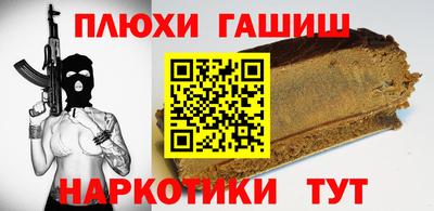 кокаин премиум Дубна