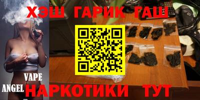 а пвп мука Донской