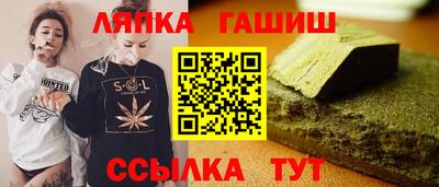 кокаин премиум Дубна