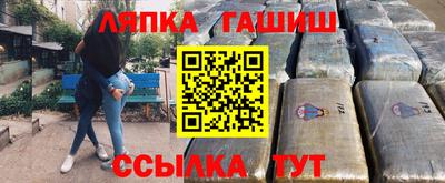 кокаин премиум Дубна