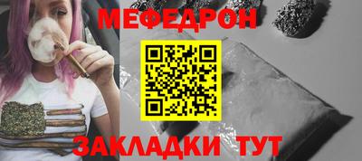 кокаин премиум Дубна