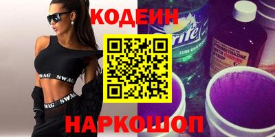 кокаин премиум Дубна